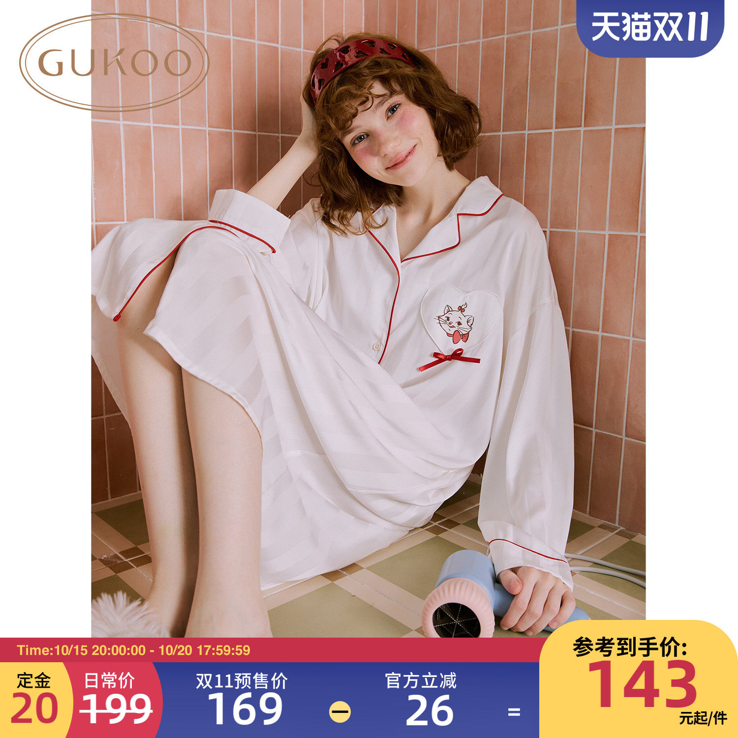 Gukoo/果壳长袖睡裙春夏玛丽猫联名新款宽松女士家居服睡裙A