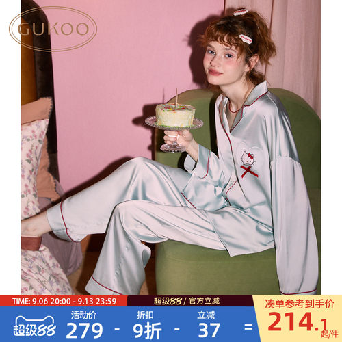 Gukoo/果壳家居服套装