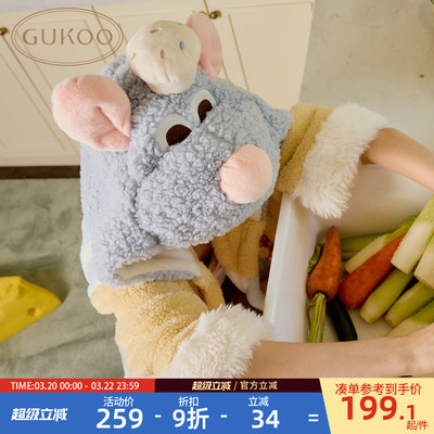 Gukoo/果壳睡袍冬料理鼠王联名珊瑚绒家居服睡袍D