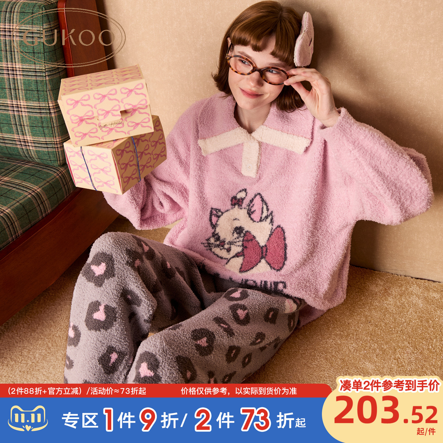Gukoo/果壳睡衣女冬季半边绒保暖新款玛丽猫联名女士家居服套装D