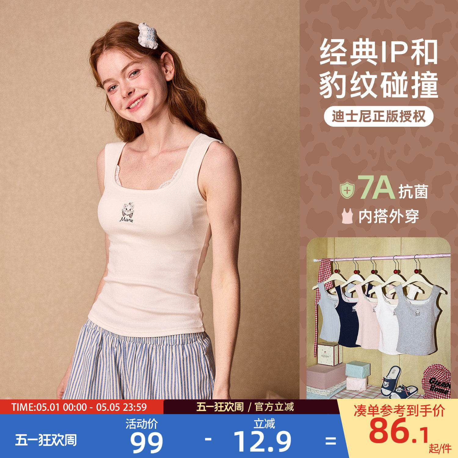 �ۻ��㣺Gukoo/���Ǳ��Ĵ��ĵ�ʿ�������¿������Ůʿ�⴩�����ڴ��⴩ǳ��ұ��� S  85.11Ԫ