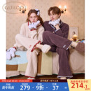 半边绒保暖男家居服套装 迪士尼新款 果壳情侣睡衣女冬季 Gukoo
