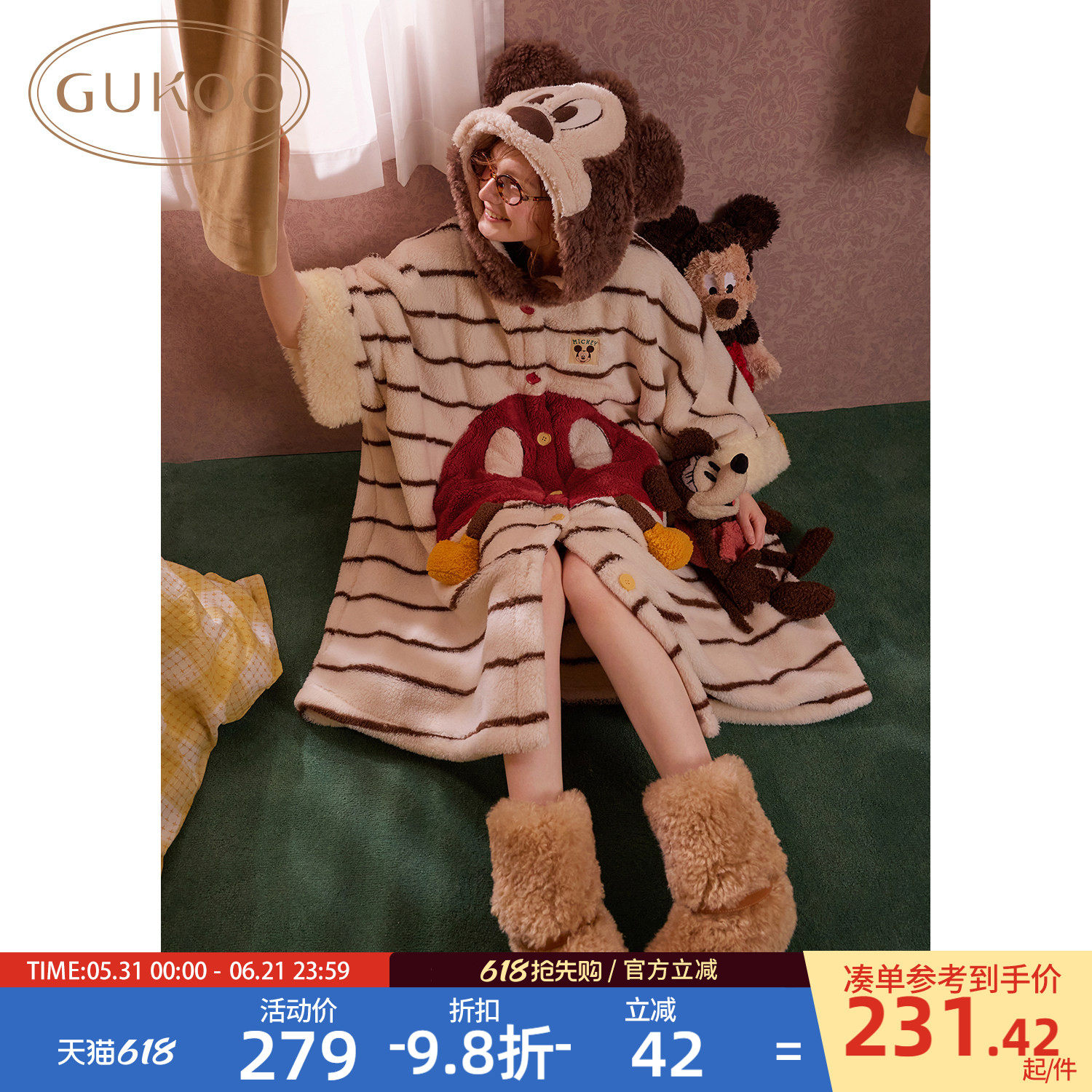 Gukoo/果壳睡袍女冬季迪士尼联名新款条纹珊瑚绒家居服斗篷睡袍D