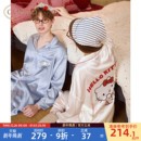 简约女家居服套装 HelloKitty联名新款 果壳情侣睡衣春秋款 Gukoo