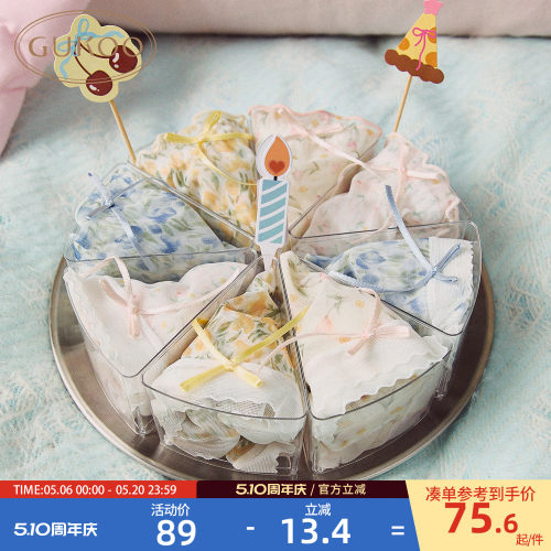 Gukoo/果壳内裤女春夏满印新款网纱抗菌纯棉裆女士4条装内裤组合