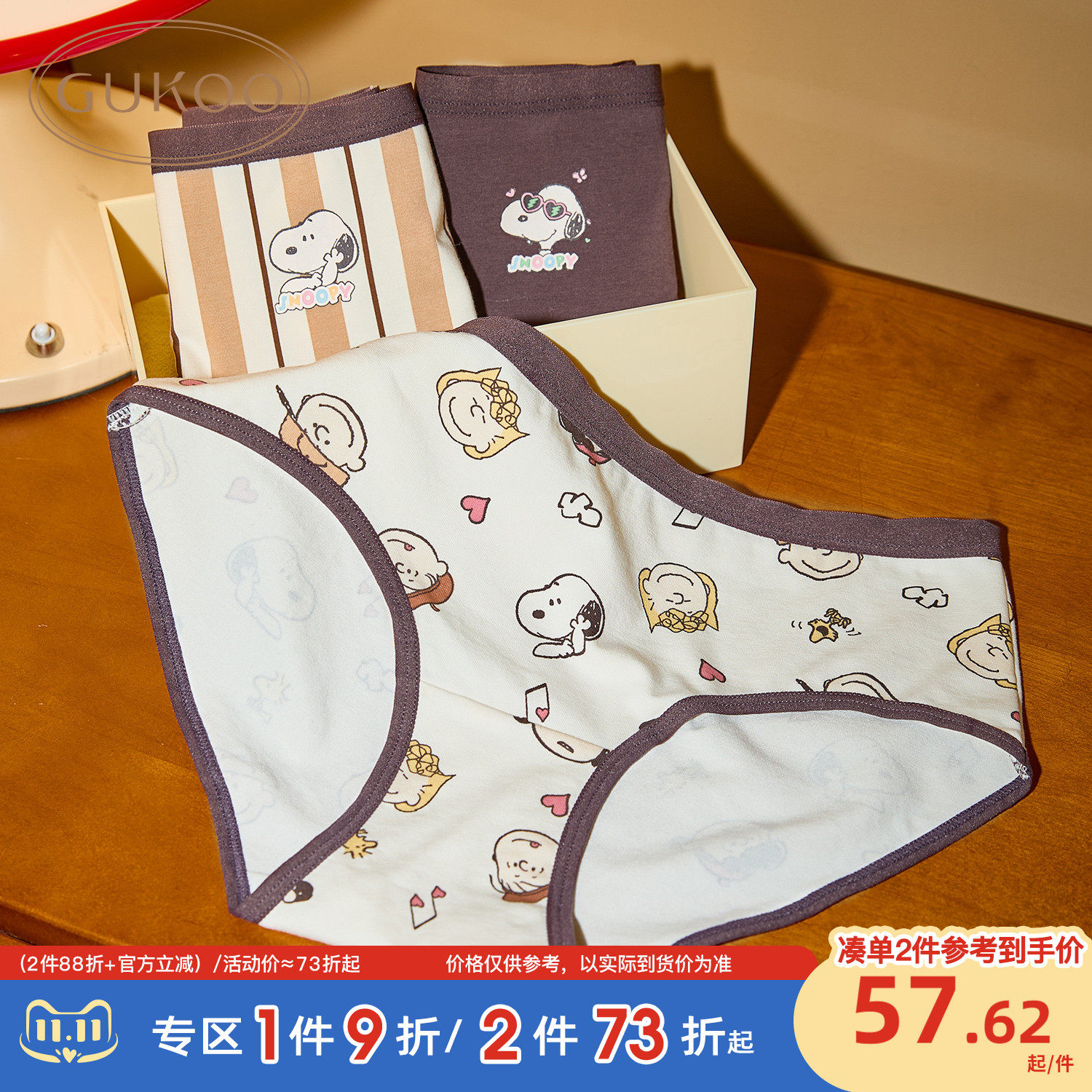 ʷŬ��Ů�ڿ���� S Gukoo/���������ڿ㴺��ʷŬ�������¿����Ůʿ����װ�ڿ����