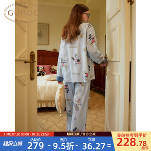 Gukoo 果壳睡衣春秋款 迪士尼联名新款 天丝条纹女士家居服套装