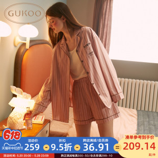 纯棉宽松女士家居服套装 果壳睡衣女春秋条纹ins睡衣新款 Gukoo