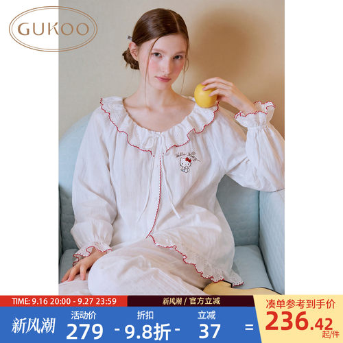 HelloKitty全棉双层布女士睡衣