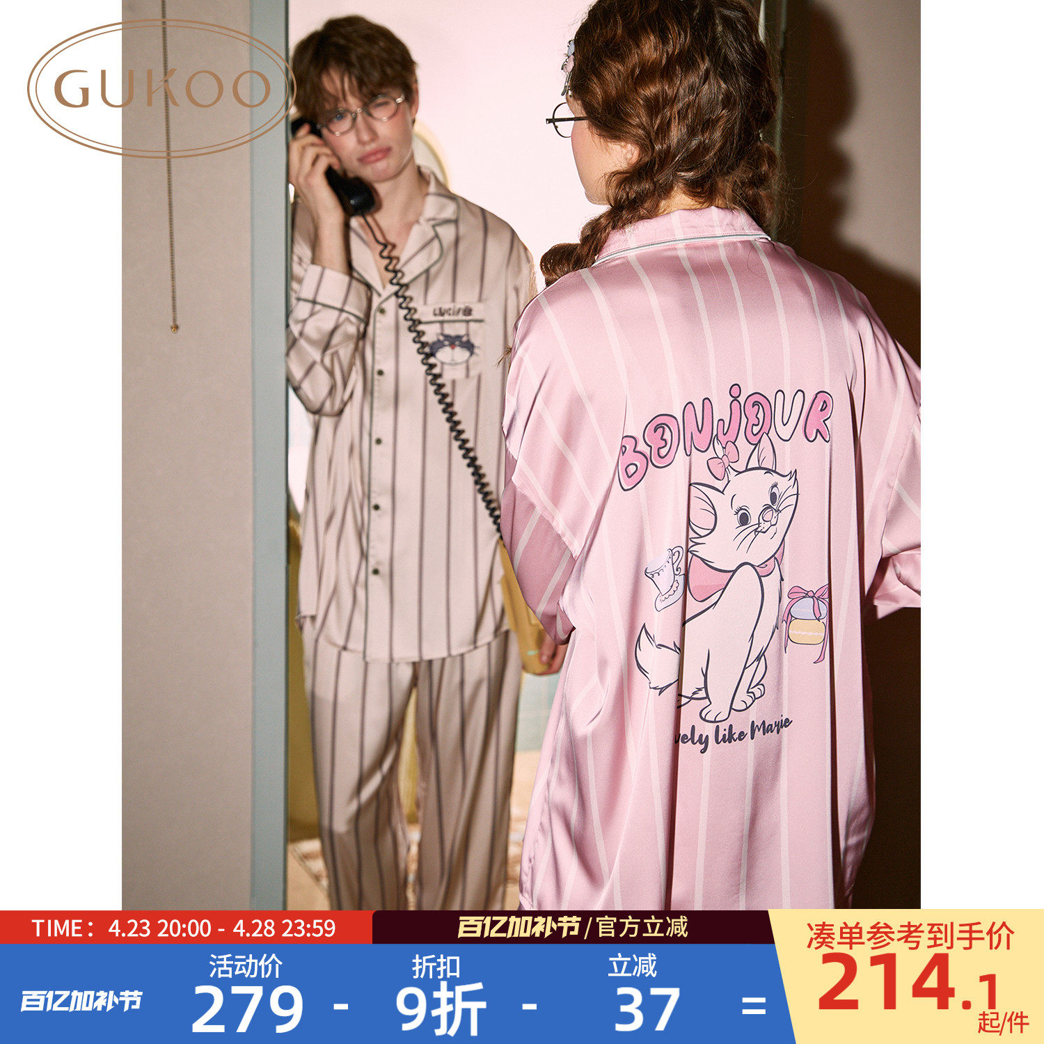 ��������˯��Ů�����¿��ʿ�Ό�����˿����˯���п�Ҿӷ�A