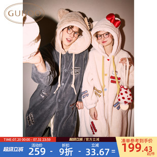 Gukoo 家居服睡袍D 果壳睡袍情侣hellokitty联名新款 保暖男士