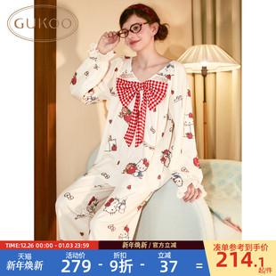纯棉甜美家居服套装 HelloKitty联名新款 果壳睡衣女春秋款 Gukoo
