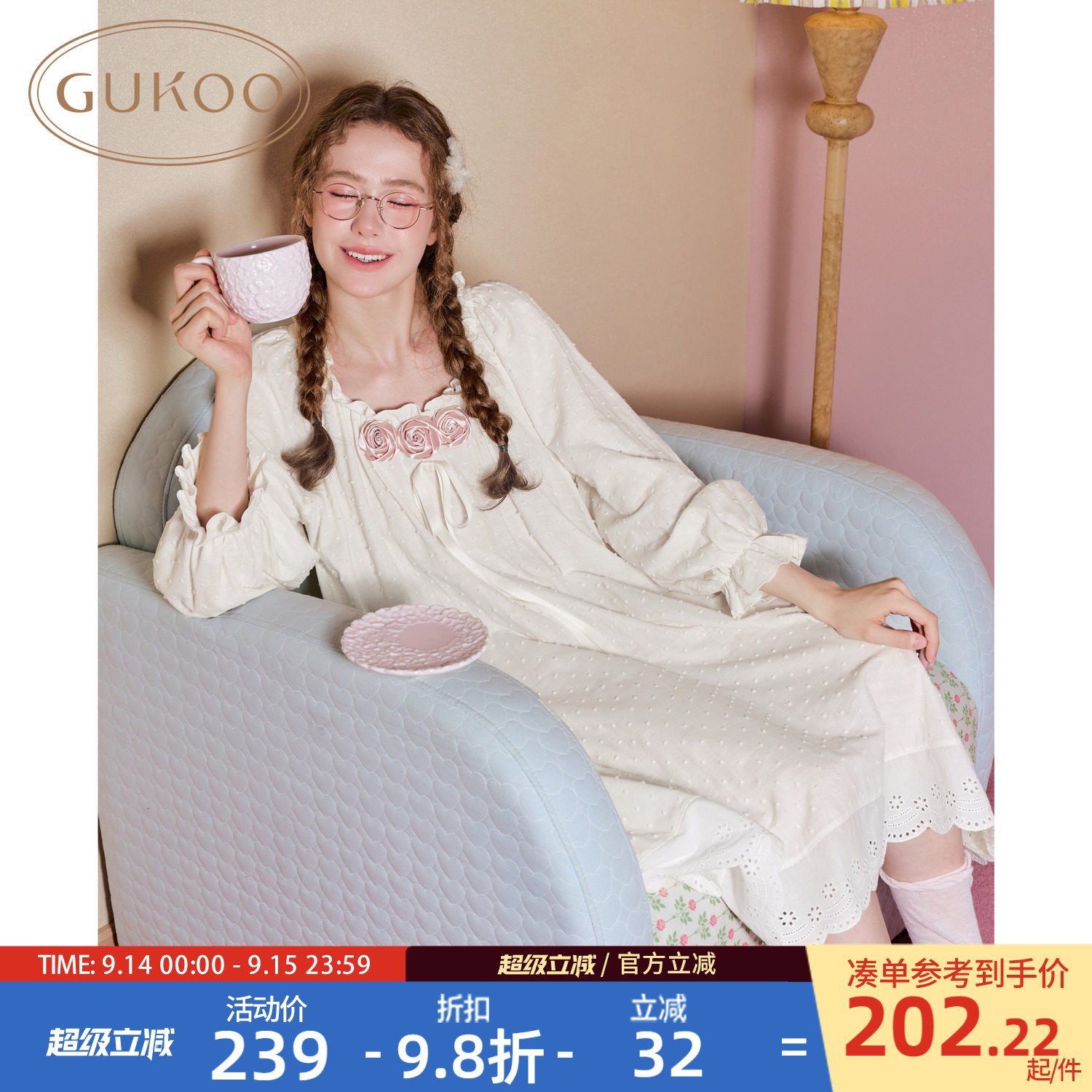 Gukoo/果壳睡裙女春秋2026新款女士中长款长袖可外穿家居服睡裙C图片
