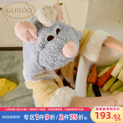Gukoo/果壳睡袍冬季料理鼠王联名新款珊瑚绒保暖女士家居服睡袍D