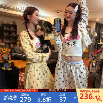 Gukoo/果壳艾丝乐小兔家居服套装