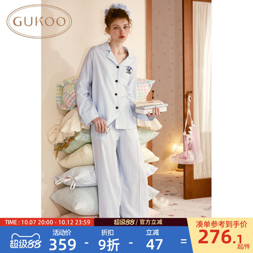 Gukoo/果壳睡衣女春秋款迪士尼联名新款棉麻简约女士家居服套装C