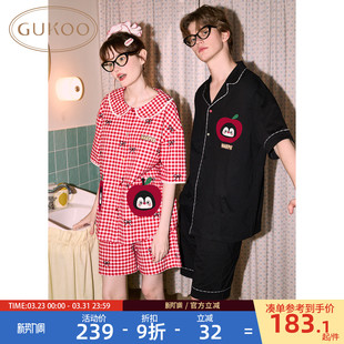 全棉男士 Gukoo 女士睡衣套装 新款 睡衣家居服B 果壳情侣睡衣夏季