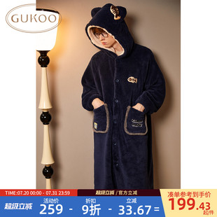 家居服睡袍D Gukoo 果壳睡袍男冬季 珊瑚绒保暖新款 简约男士