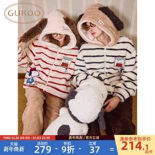 史努比联名女士家居服套装 毛绒保暖新款 果壳情侣睡衣冬季 Gukoo