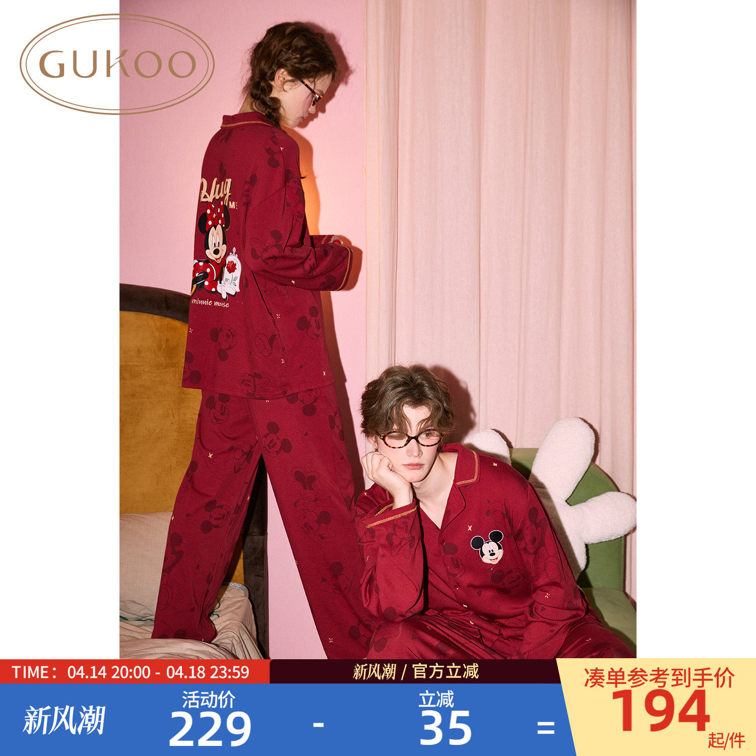 �ۻ��㣺������ӡŮ��װ L Gukoo/����˯�����´����ʿ�������¿�޼�Լ�»�Ҿӷ���װA