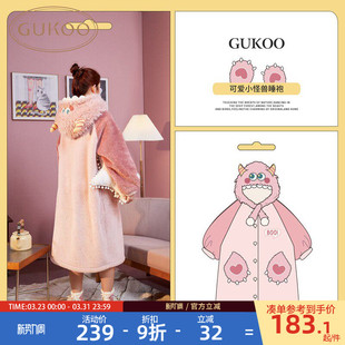 睡衣女冬珊瑚绒睡裙冬睡衣冬款 毛绒浴衣家居服加厚D 睡袍女冬长款