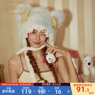 可爱毛绒保暖女士护耳棉帽 毛绒耳朵新款 Gukoo 果壳帽子女冬季