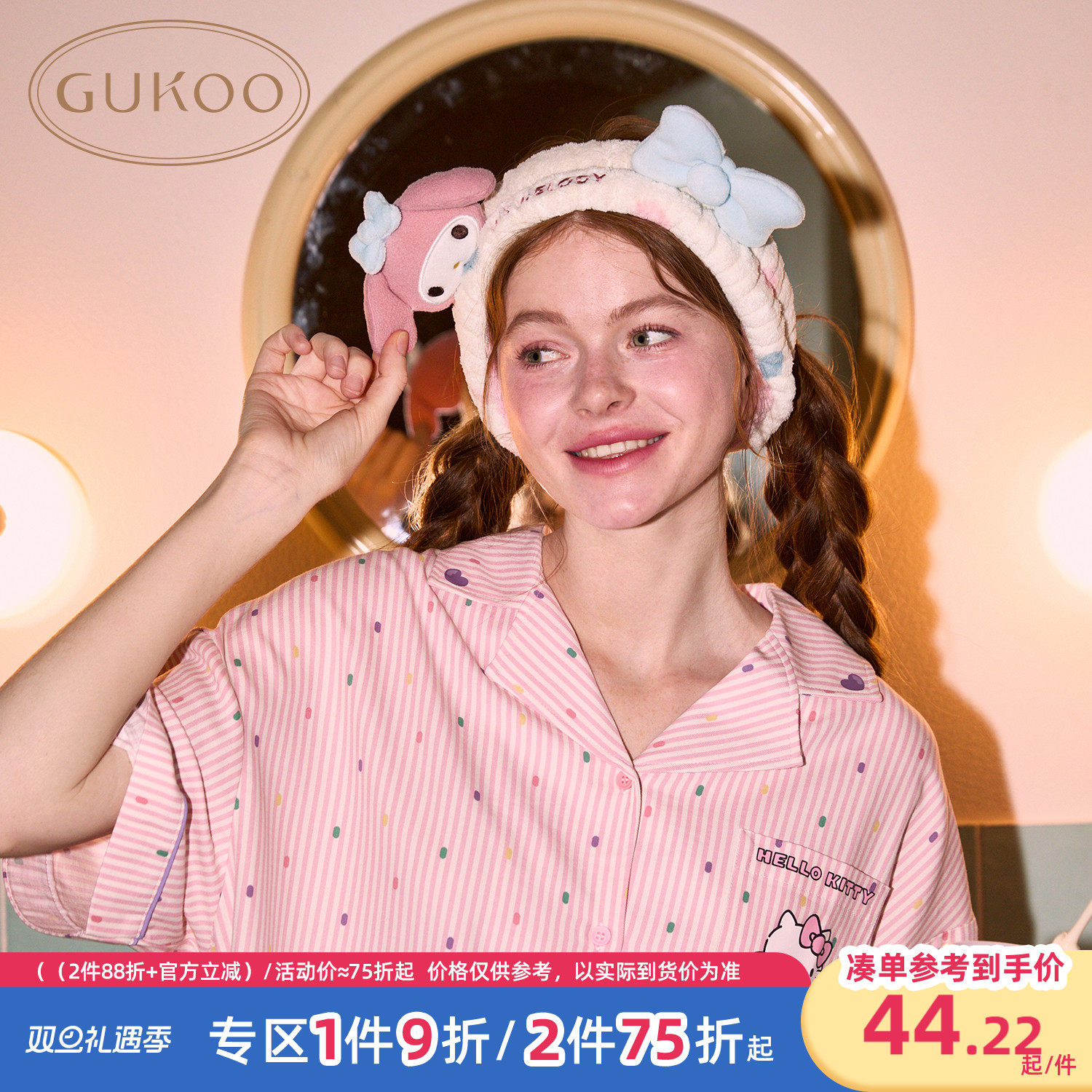 �ۻ��㣺���ֵٷ��� Gukoo/���Ƿ������ֵ������¿�ɰ�ë��ϴ��ϴ��Ůʿ������ 88.5Ԫ��2��(��44.25Ԫ/��)