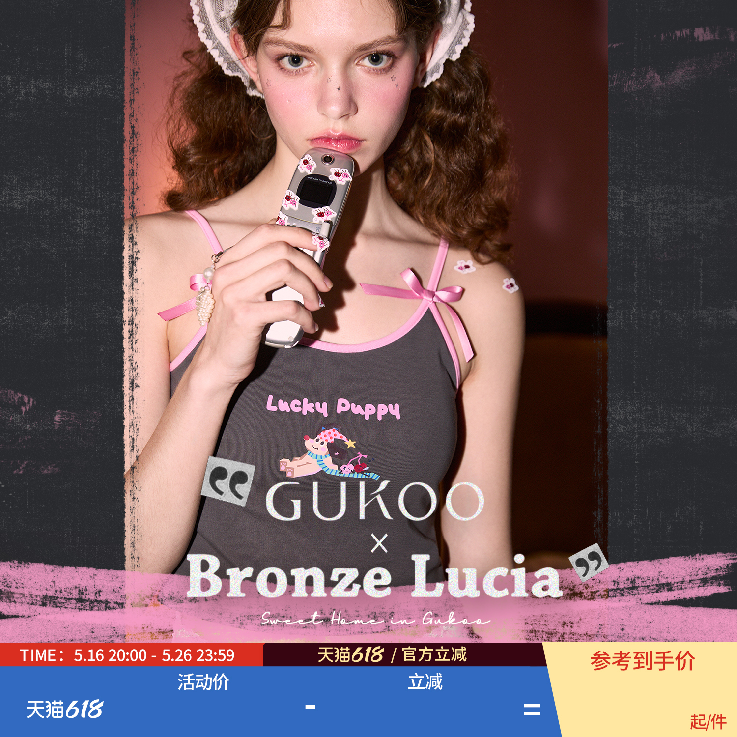 һұ S Gukoo/ǱŮļLucia¿صСŮʿ81.18Ԫ