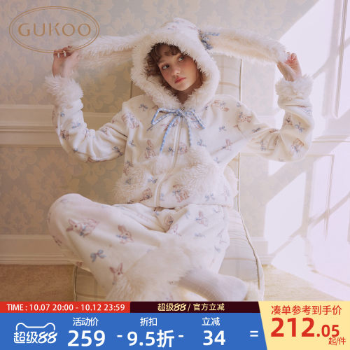 小兔满印可外穿家居服