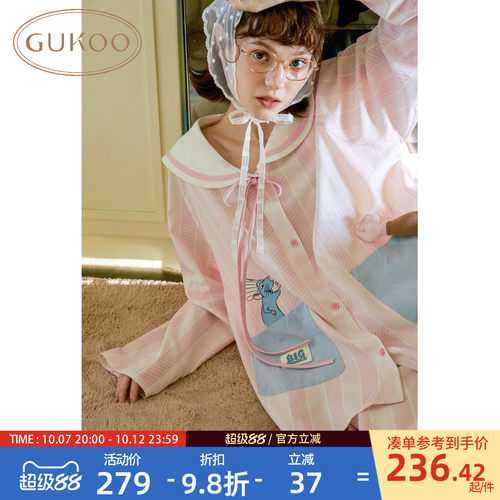 料理鼠王女士睡衣
