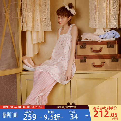 小碎花吊带睡衣