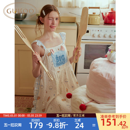 Gukoo/果壳睡裙春夏料理鼠王联名新款纯棉双层布女士家居服睡裙B