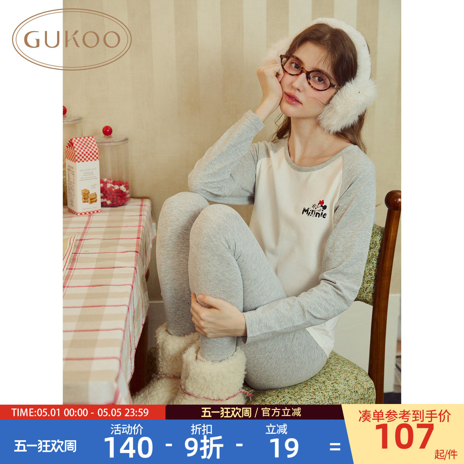 �ۻ��㣺Gukoo/���Ǳ�ů����Ů�ﶬ��ʿ�������¿��Լ����Ůʿ��ů��װ���ݱ�ů��װ M  105.6Ԫ
