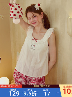 Gukoo/果壳吊带女春夏HelloKitty联名新款带胸垫纯棉女士简约背心
