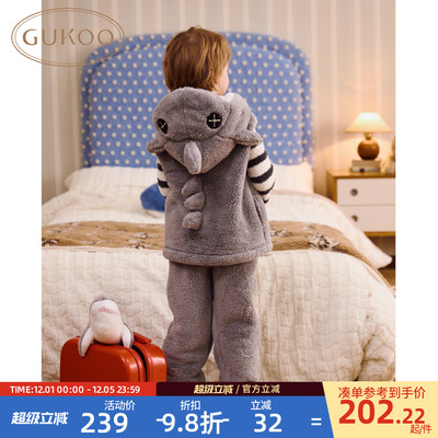 Gukoo/果壳儿童睡衣冬季毛绒保暖新款可爱小鲨鱼男童家居服套装D