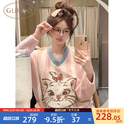 Gukoo/果壳新款半边绒保暖睡衣女秋冬可爱卡通家居服冬套装D