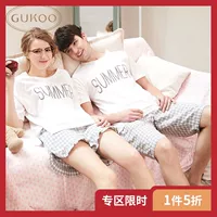 Gukoo / trấu vài bông cotton tay ngắn thư đồ ngủ nam dịch vụ nhà đồ ngủ nhà quần áo phù hợp với bông - Bộ Pajama đồ bộ mặc nhà