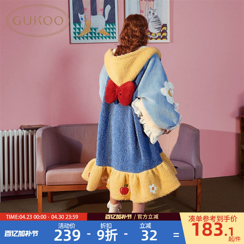 白雪公主睡衣女秋冬珊瑚绒睡衣女长款睡袍睡裙女冬季家居服睡衣D