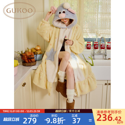 Gukoo/果壳睡袍女冬季料理鼠王联名新款毛绒保暖女士家居服睡袍D