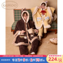 家居服女冬保暖套装 果壳情侣睡衣女秋冬新款 奇奇蒂蒂珊瑚绒男士