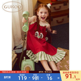 纯棉家居服吊带睡裙 可爱卡通印花新款 Gukoo 果壳睡裙女童夏季