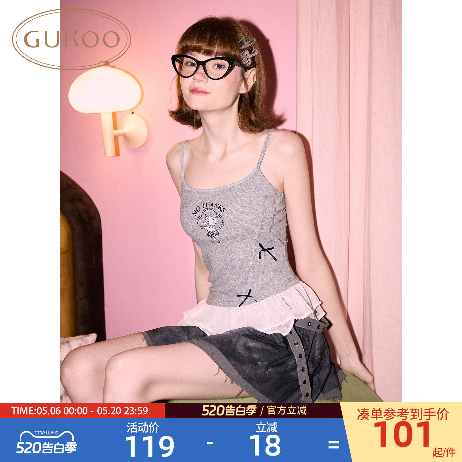 �ۻ��㣺Gukoo/���Ǳ���Ů��������è����2026�¿���ص���ٷ��Ҷ�ߵ���ǳ��ҵ��� S 99.96Ԫ
