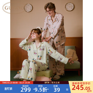 家居服套装 Gukoo 史努比男士 睡衣女春秋新款 果壳情侣长袖