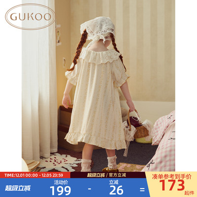 [商场同款]果壳儿童睡裙夏季简约新款小碎花天丝女童家居服睡裙B