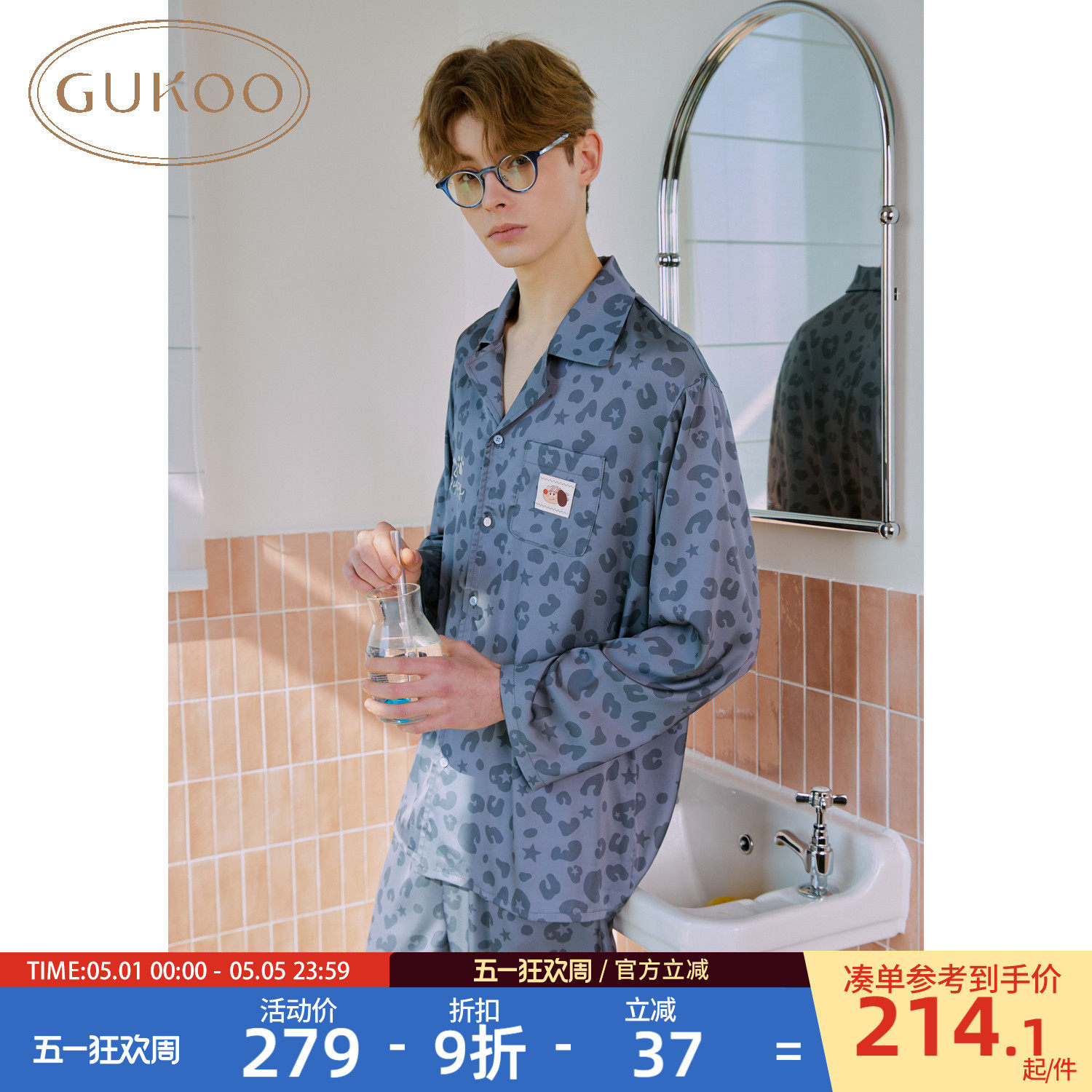 �ۻ��㣺Gukoo������ʿ����˯�´����¿���С��ӡ��������ʿ�Ҿӷ���װA��������װ M  190.18Ԫ(������)