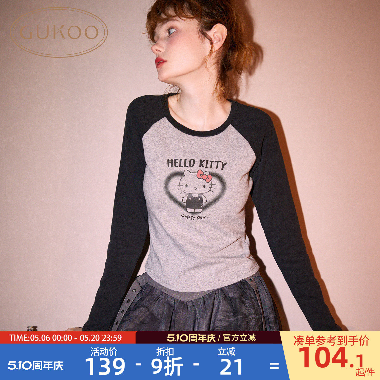 �ۻ��㣺Gukoo/����hellokittyT����֬��Ů���� S  102.86Ԫ