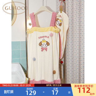 毛绒吸水浴帽女士可穿可裹浴裙 mikko联名新款 Gukoo 果壳浴裙冬季