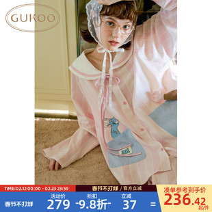 Gukoo/果壳睡衣女春夏料理鼠王联名新款甜美宽松女士居家服套装A