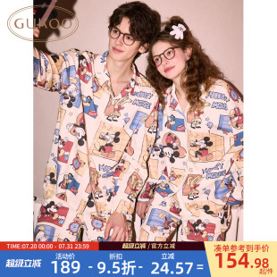 Gukoo 果壳情侣睡衣女春秋款 迪士尼联名新款 可爱女士家居服套装