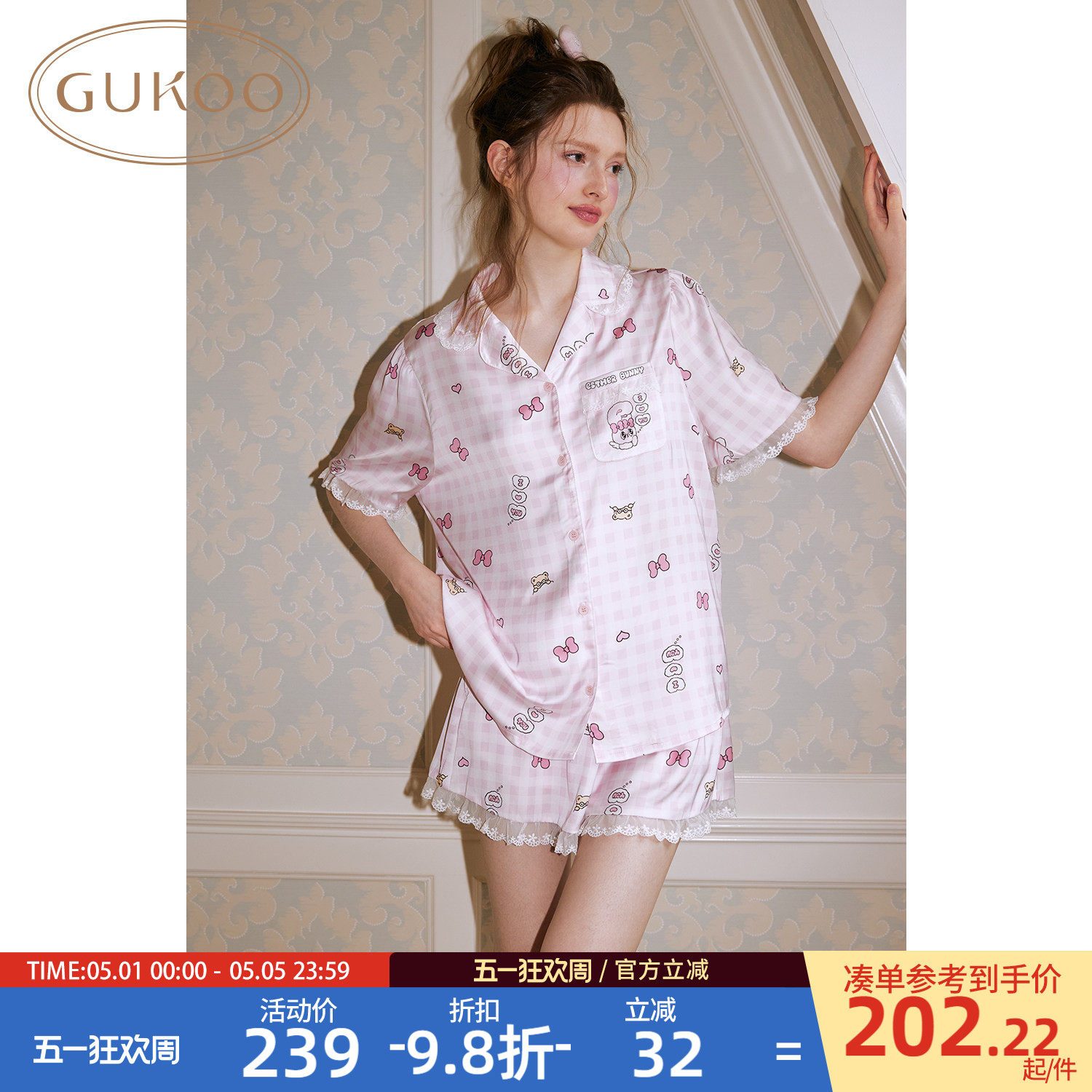 �ۻ��㣺Gukoo/����˯�´��İ�˿��С������2026�¿��˿Ůʿ�Ҿӷ���װB��˿��С�ñ�ɴ����װ S  202.22Ԫ